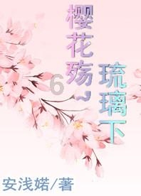 河马视频2020年下载游戏画面