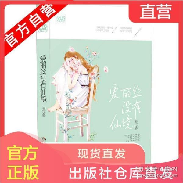 最终幻想15