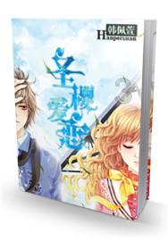 《幻兽帕鲁》遁地鼠出现位置