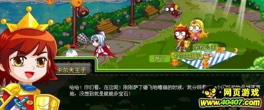 时尚封面照