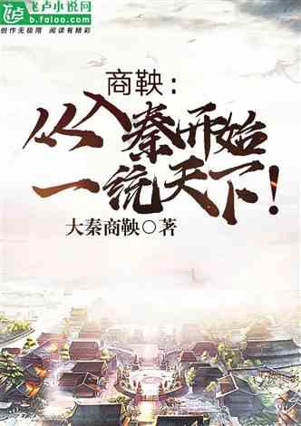 温州市瓯海区仙岩街道多举措做好烟花爆竹禁售禁燃工作