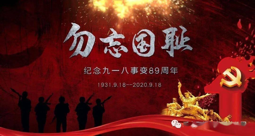 美国一马戏团卡车起火 警察变身牧马人
