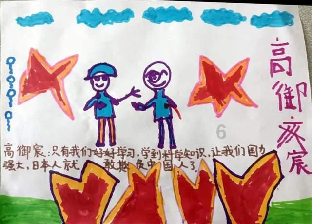 坚韧不拔 淡泊名利