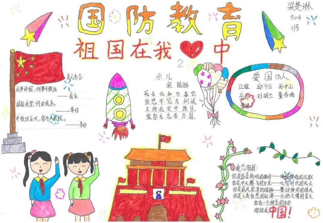 深圳靠谱的c4d培训机构