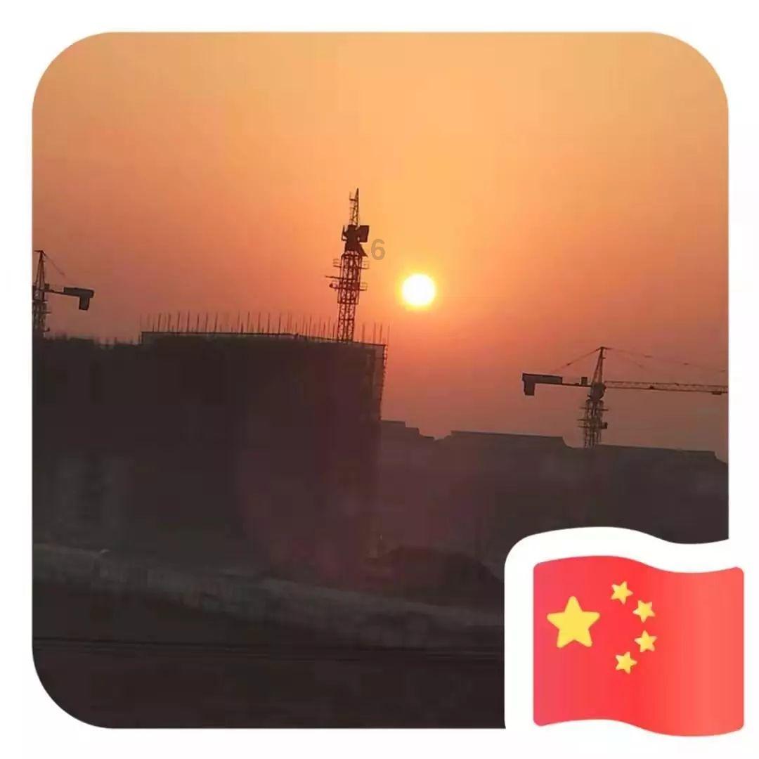 大比分领先