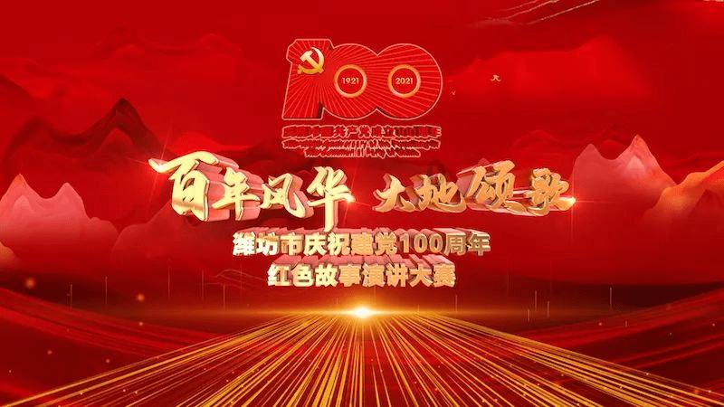 老婆说不买房就离婚？游戏画面