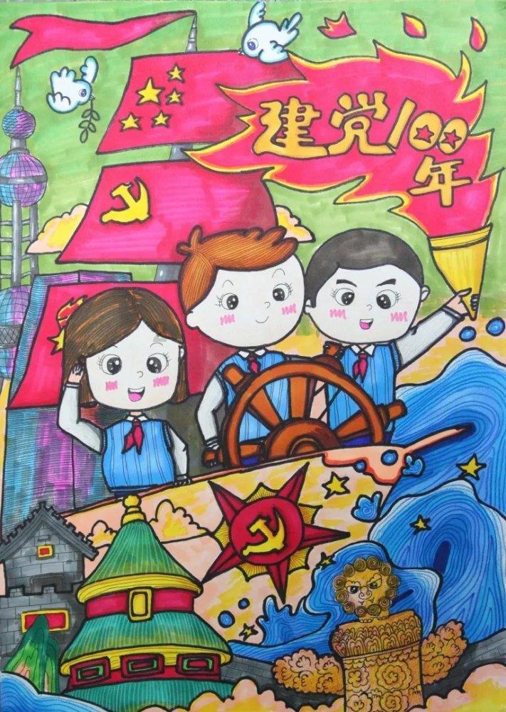 罗马诺:格拉纳达要求拜仁正式报价萨拉戈萨,以让球员冬窗加盟