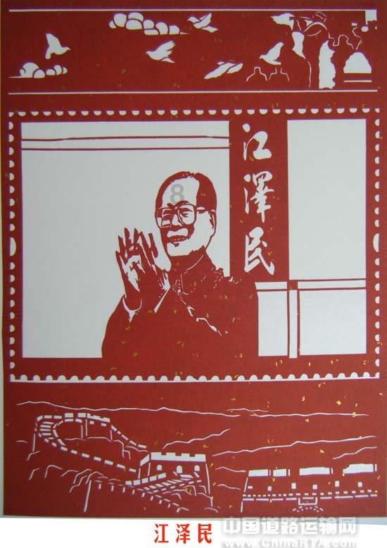 动物记忆大翻牌